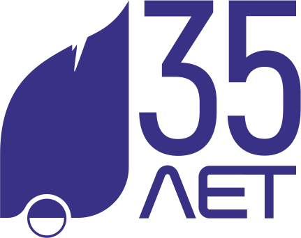MAN logo 35 let